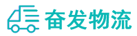 中山到晋源区物流公司